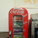 파더스김밥광주
