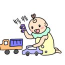 로터리자동차부분 이미지