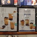 더치앤빈 - 고양시 일산서구 중앙로 1455 | 더치앤빈
