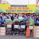 소답시장 이미지