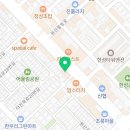 스텔라떡볶이전남목포 이미지