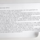 청어람학원 이미지