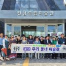 금호도서관 이미지