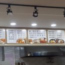 새늘마루 이미지