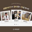 시온동물병원 이미지