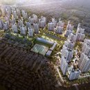 단지내자이하늘채공인중개사사무소 이미지