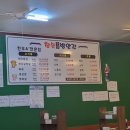 참숯구이방앗간 이미지