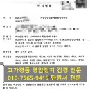 경품게임장 이미지