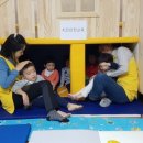 해성어린이집 이미지