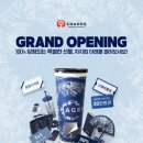 오렌즈 신촌명물점 | 차지티 신촌 Chagee 웨이팅 꿀팁, 메뉴 추천 | 이벤트 노트 당첨