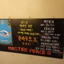 피스펍 이미지