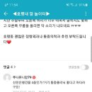 서울삼성연합외과의원 이미지