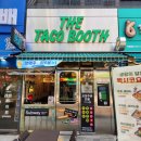 더벤티-양주옥정점 | 양주옥정동맛집 생활의달인 비리아타코 맛집 더타코부스 양주옥정점 솔직후기