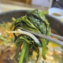 토주메기탕 이미지