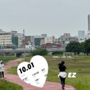 무도런후기라고 쓰고 일기라 읽는다