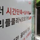 김수현수학학원 이미지