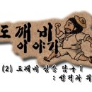 설화약국 이미지