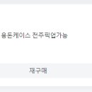 풍선공방 네이버블로그