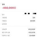 자이언트피트니스 이미지