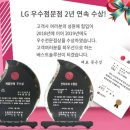 보성고시텔