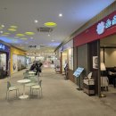 순살만공격인천연수 | 🍚✨ 솔솥 인천스퀘어원점 솔직후기｜꼬막솥밥 전복솥밥 제대로네! 스퀘어원 맛집.