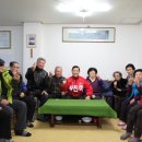 금촌경로당 이미지