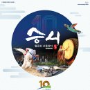 여러가지장터 이미지