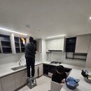 캐슬 | 창원 입주청소 : 롯데캐슬 포레스트 후기