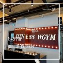 더블유짐 율전 12호점 | 수원 헬스장 일일권 원정 운동