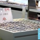 갤러리안경 석산점 네이버블로그
