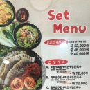 항아리보쌈율량점 이미지