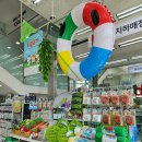 밀짚모자 | 다이소 신상 시골휴가 시리즈 실물후기 :: 튜브 &amp; 밀짚모자 DIY 인형 | 역대급 다꾸템✨| 펫 장난감