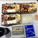 충만치킨하가점