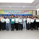 351 이미지