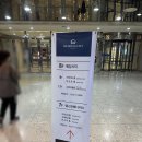 아스타 | 신도림 어두운 웨딩홀 웨스턴베니비스 아스타홀 하객 후기(아쉬운점)