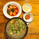 원조찹쌀순대 | 인천 순대국밥 3대장 중 하나 원조이화찹쌀순대 주차, 내돈내산 후기