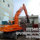 한솔상사