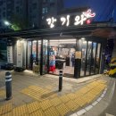 (유)행운교통 이미지