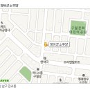 구월3동-7 이미지