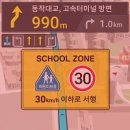 내비존 이미지