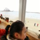 안면도 풀하우스 펜션 | [안면도겨울여행]별이달이가족과 후후야네의 가족여행 1탄~~^ㅇ^