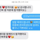 이화여자대학교 의학전문대학원 | 합격 | 이화여자대학교 경영전문대학원 Art&amp;Luxury Business MBA