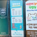 미사메디 이미지