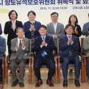둔대동 박씨 고택 이미지