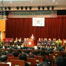 한상준축사 Daum카페