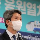 판문점 선언 3주년 "한반도 종전선언하고, 개성공단 재개해야" 이미지