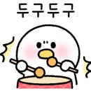 나경타운상가 이미지