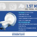 중앙동물메디컬센터 이미지