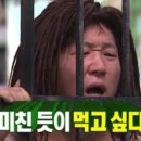 편장군족발 - 연수구 송도국제대로 123 | 편장군족발