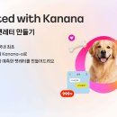 우리 강아지 이데일리